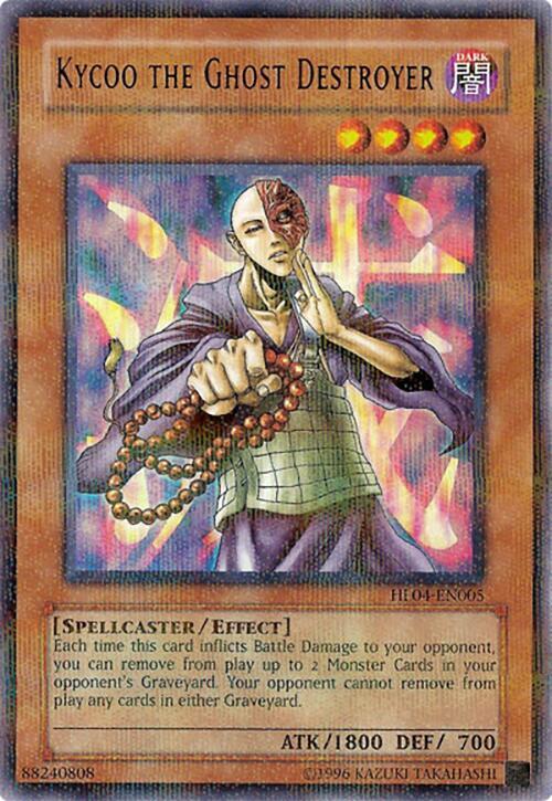 Kycoo the Ghost Destroyer HL04-EN005 card from Hobby League 4