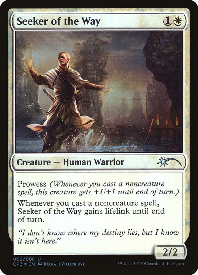 Seeker of the Way 2 card from Unique and Miscellaneous Promos