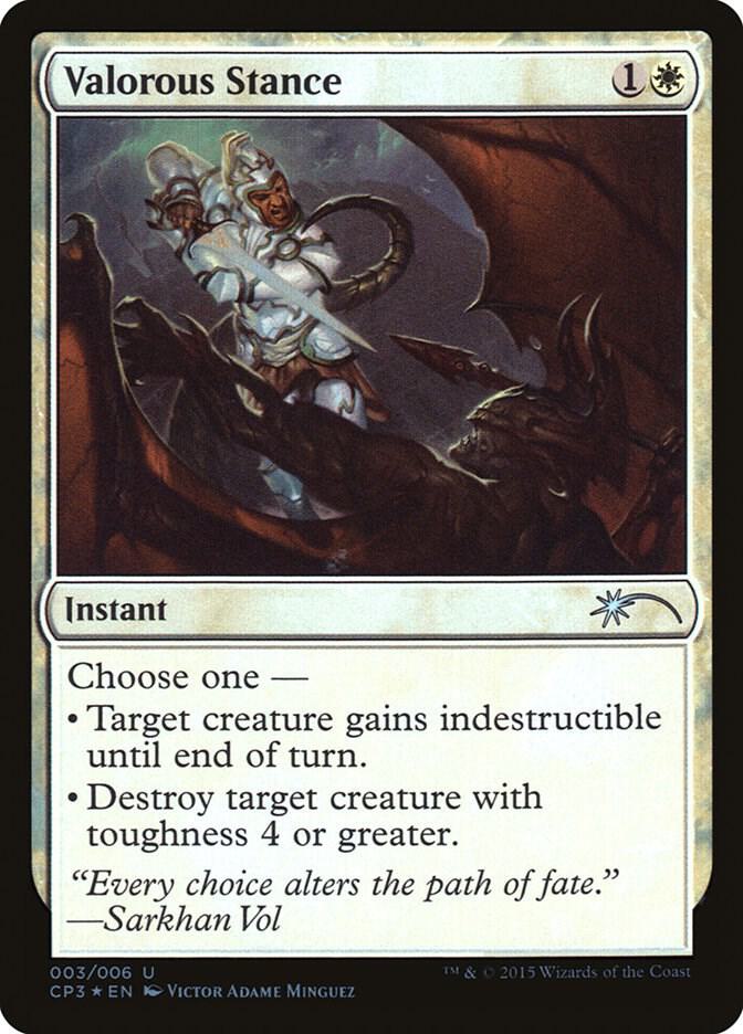Valorous Stance 3 card from Unique and Miscellaneous Promos