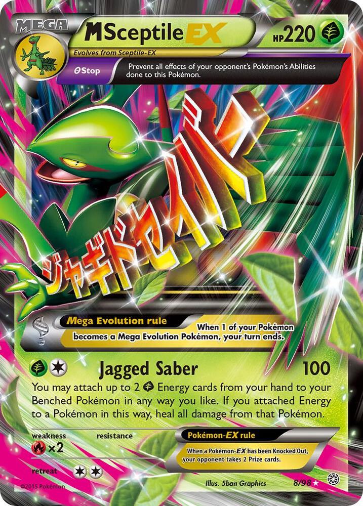 M Sceptile EX 8/98 card from XY - Ancient Origins
