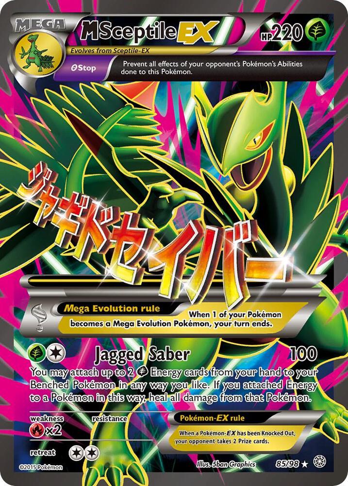 M Sceptile EX (85 Full Art) 85/98 card from XY - Ancient Origins