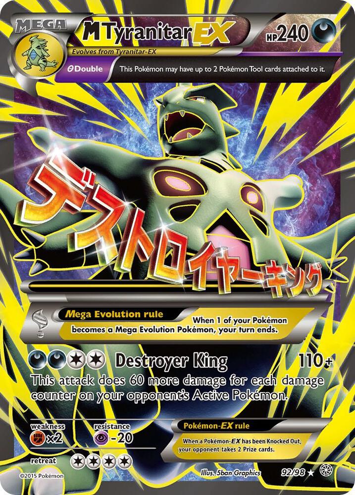 M Tyranitar EX (92 Full Art) 92/98 card from XY - Ancient Origins