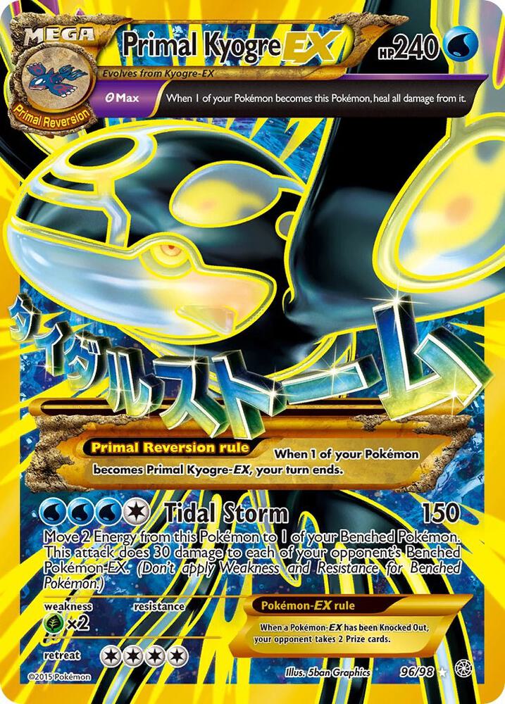 Primal Kyogre EX (Shiny Full Art) 96/98 card from XY - Ancient Origins