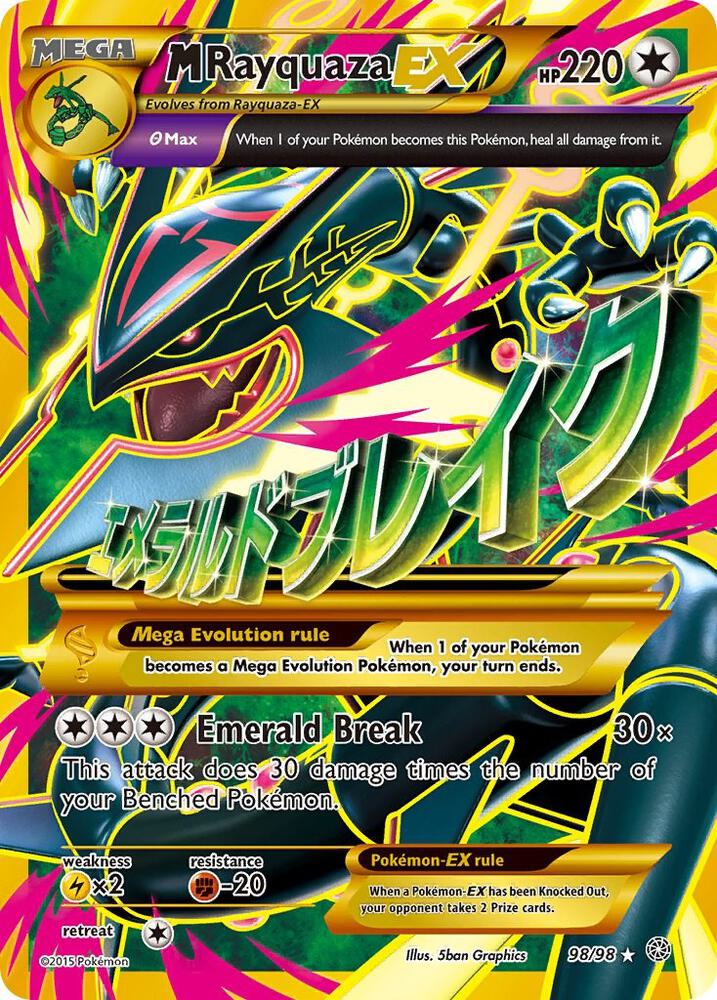 M Rayquaza EX (Shiny Full Art) 98/98 card from XY - Ancient Origins