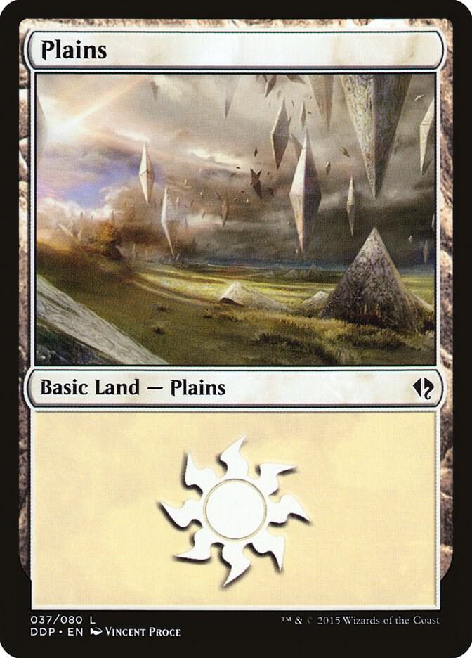 Plains 37 card from Duel Decks: Zendikar vs. Eldrazi