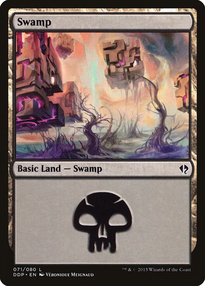 Swamp 71 card from Duel Decks: Zendikar vs. Eldrazi