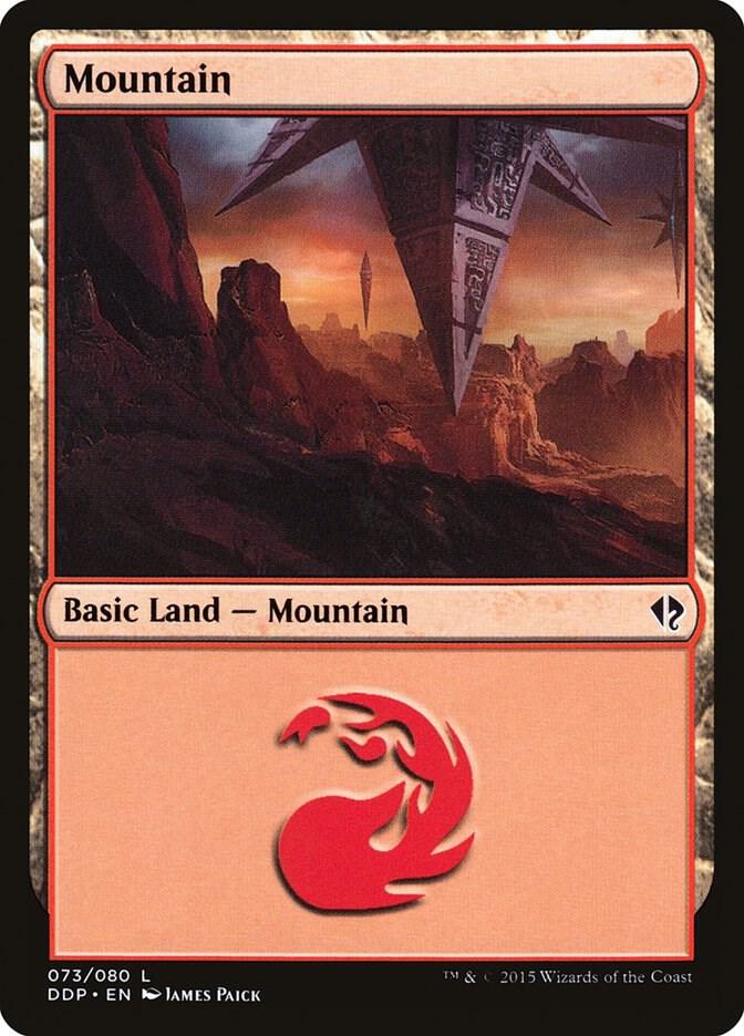 Mountain 73 card from Duel Decks: Zendikar vs. Eldrazi