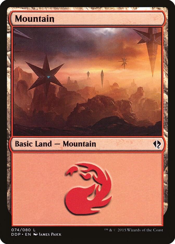 Mountain 74 card from Duel Decks: Zendikar vs. Eldrazi