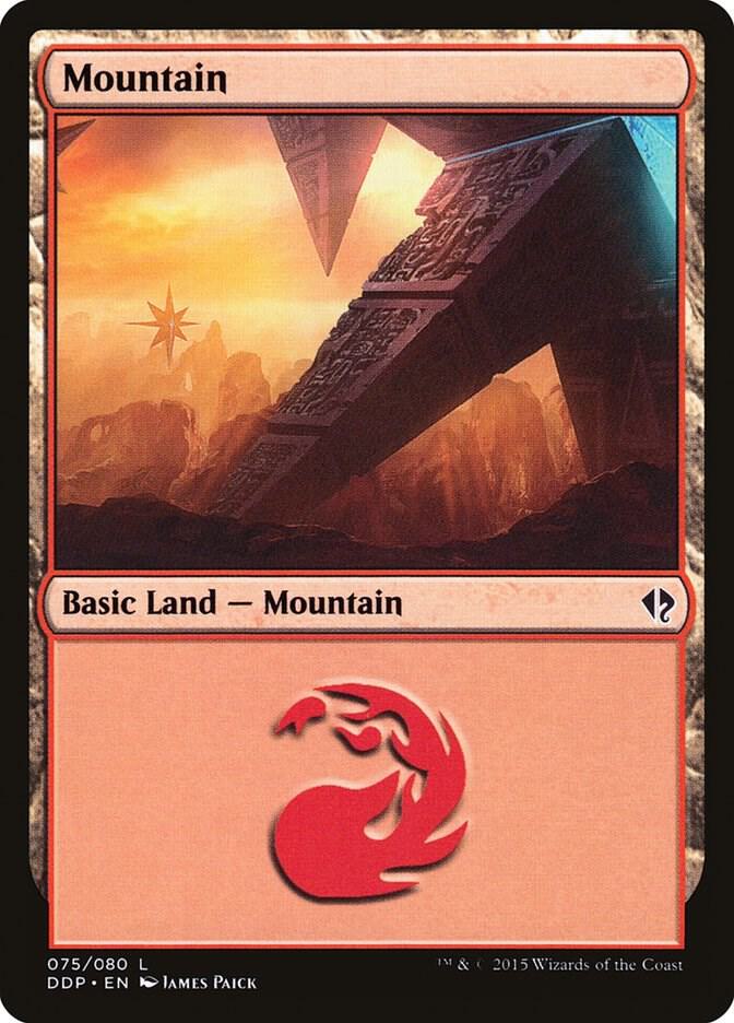Mountain 75 card from Duel Decks: Zendikar vs. Eldrazi