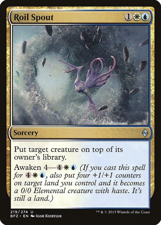 Roil Spout 219 card from Battle for Zendikar