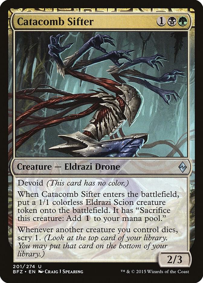 Catacomb Sifter 201 card from Battle for Zendikar