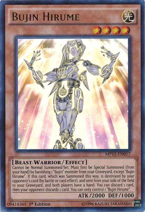 Bujin Hirume MP15-EN017 card from 2015 Mega-Tins Mega Pack