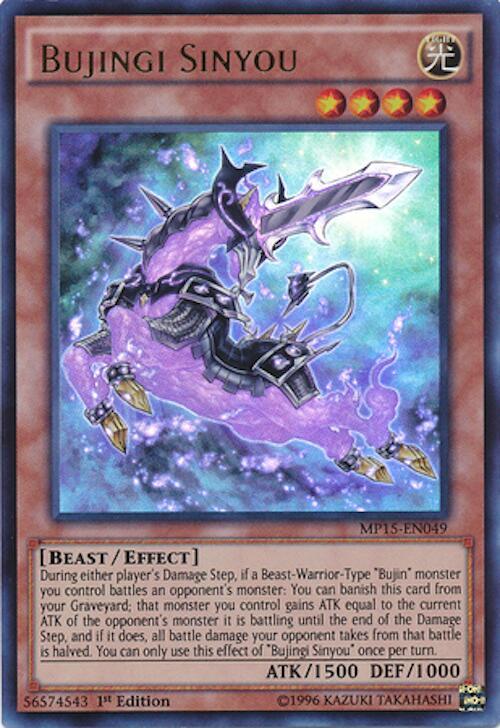 Bujingi Sinyou MP15-EN049 card from 2015 Mega-Tins Mega Pack