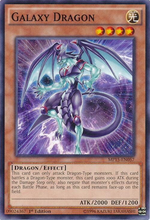 Galaxy Dragon MP15-EN057 card from 2015 Mega-Tins Mega Pack