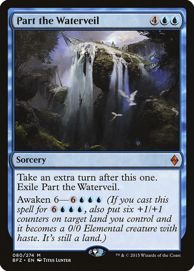Part the Waterveil 80 card from Battle for Zendikar