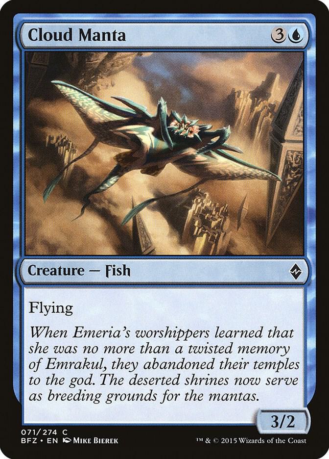 Cloud Manta 71 card from Battle for Zendikar