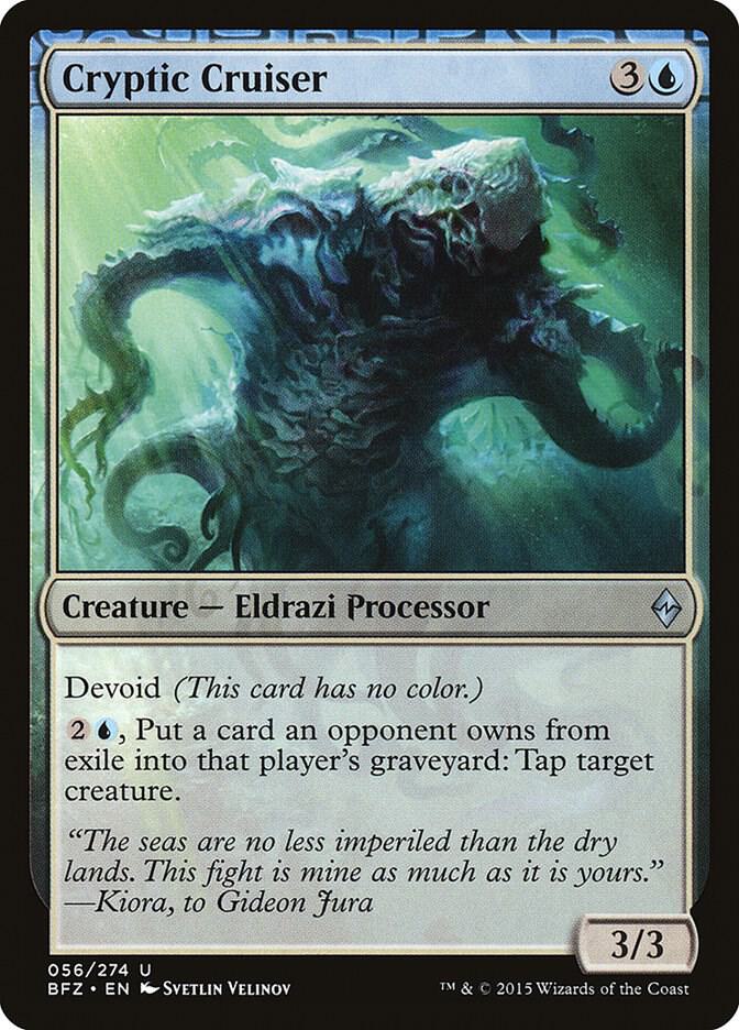 Cryptic Cruiser 56 card from Battle for Zendikar