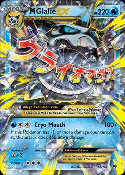 M Glalie EX 35/162 card from XY - BREAKthrough
