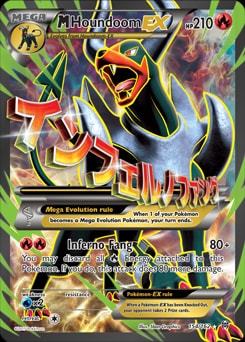 M Houndoom EX (Full Art) 154/162 card from XY - BREAKthrough