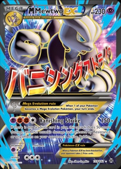 M Mewtwo EX (159 Full Art) 159/162 card from XY - BREAKthrough