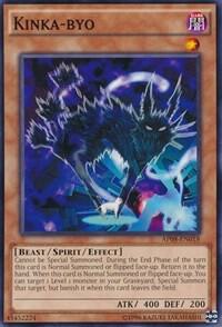 Kinka-byo AP08-EN018 card from Astral Pack 8