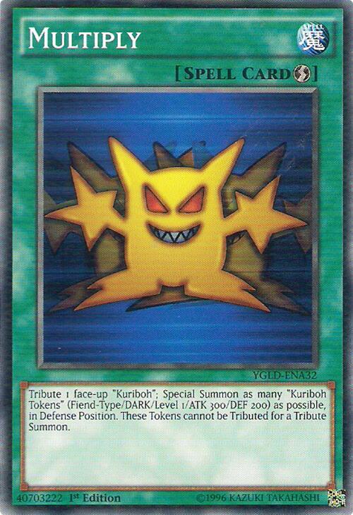 Multiply (A) YGLD-ENA32 card from King of Games: Yugi's Legendary Decks
