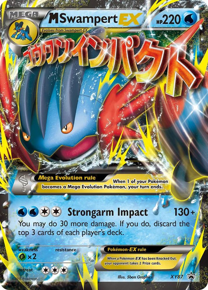 M Swampert EX XY87 card from XY Promos