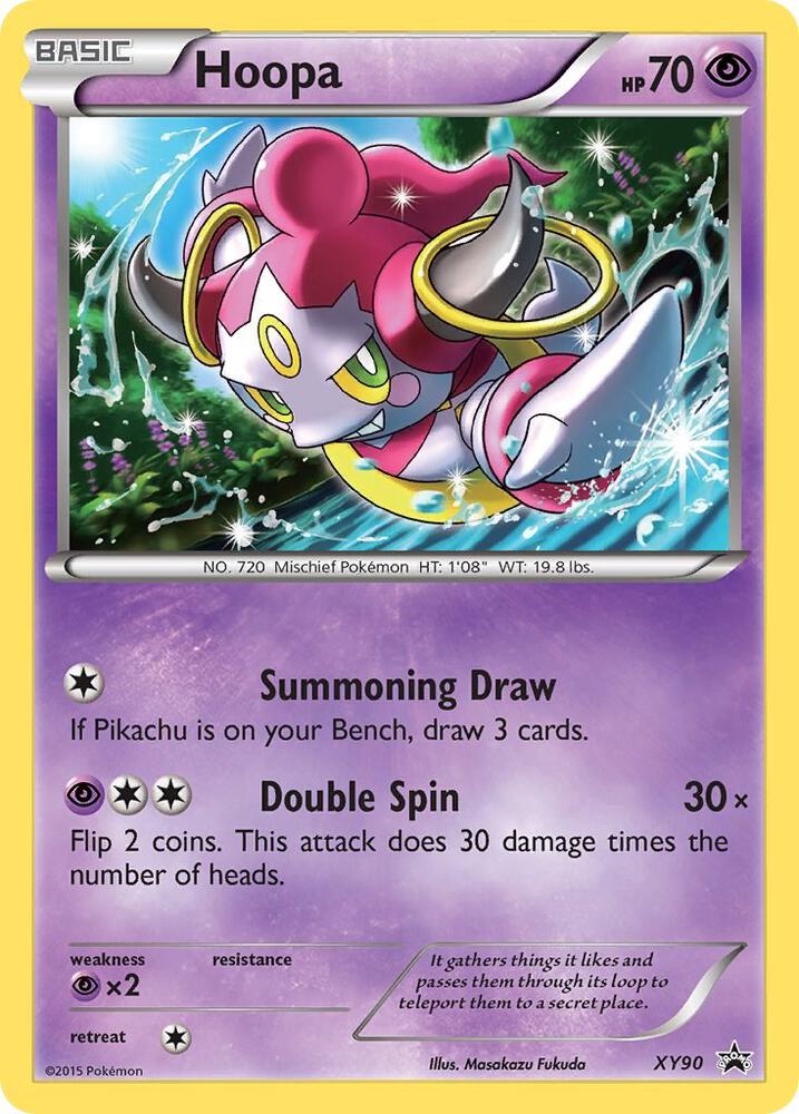 Hoopa (Collector Chest) XY90 card from XY Promos