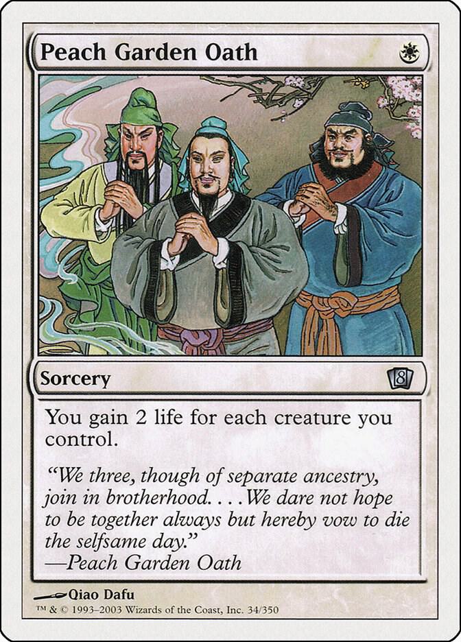 Peach Garden Oath 34 card from 8th Edition