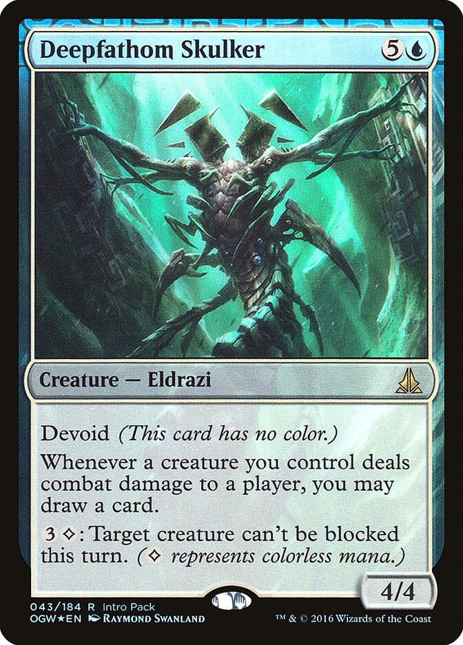 Deepfathom Skulker 43 card from Unique and Miscellaneous Promos