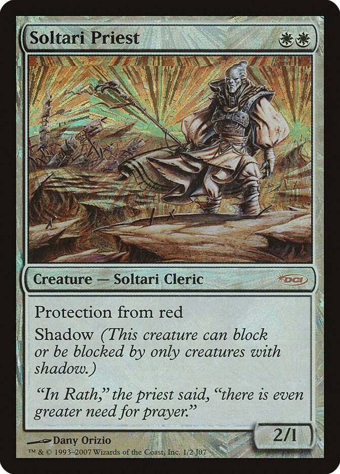 Soltari Priest (Scholarship Series) 1 card from Junior Series Promos