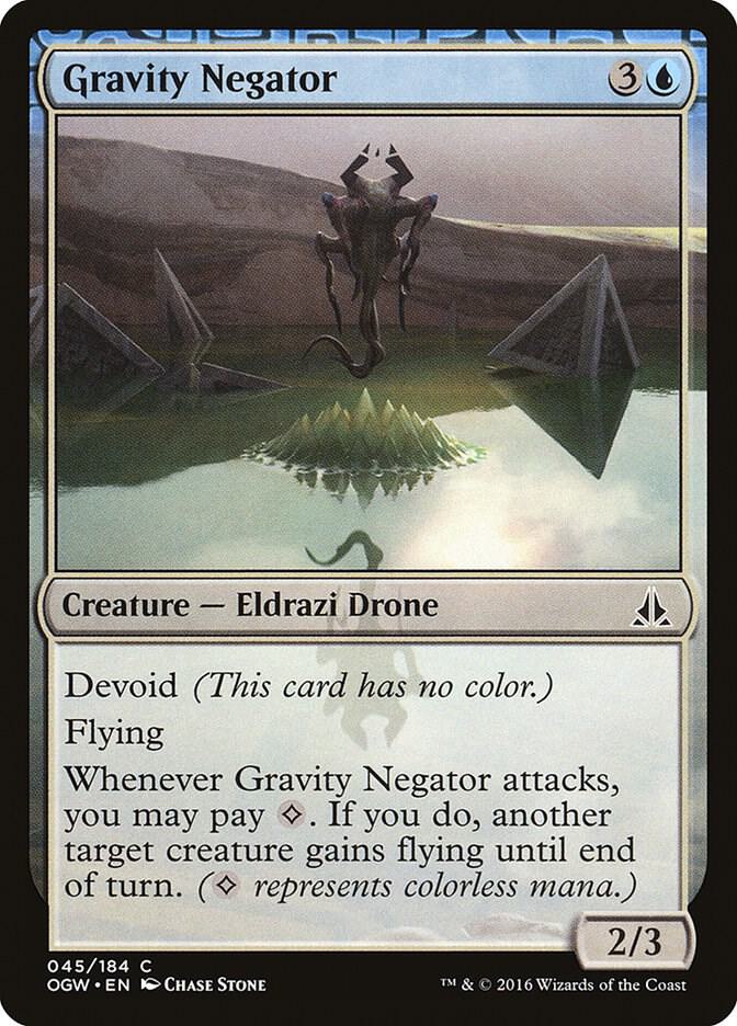 Gravity Negator 45 card from Oath of the Gatewatch