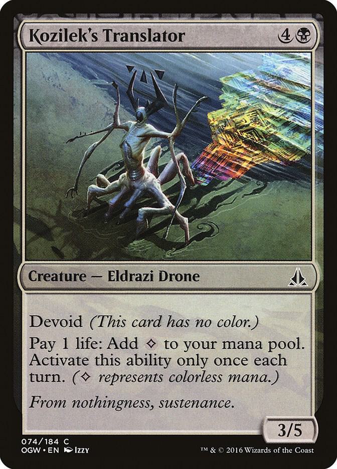 Kozilek's Translator 74 card from Oath of the Gatewatch