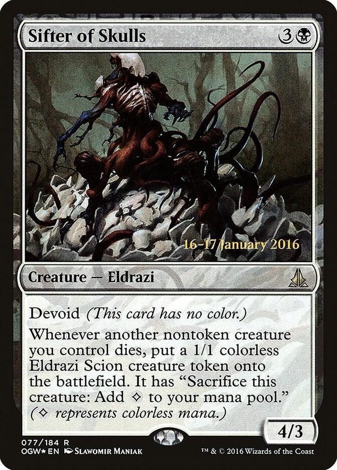 Sifter of Skulls 77 card from Prerelease Cards