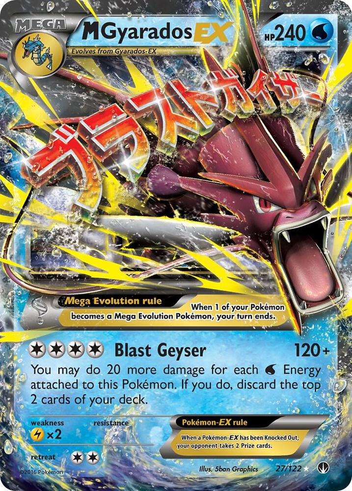 M Gyarados EX 27/122 card from XY - BREAKpoint