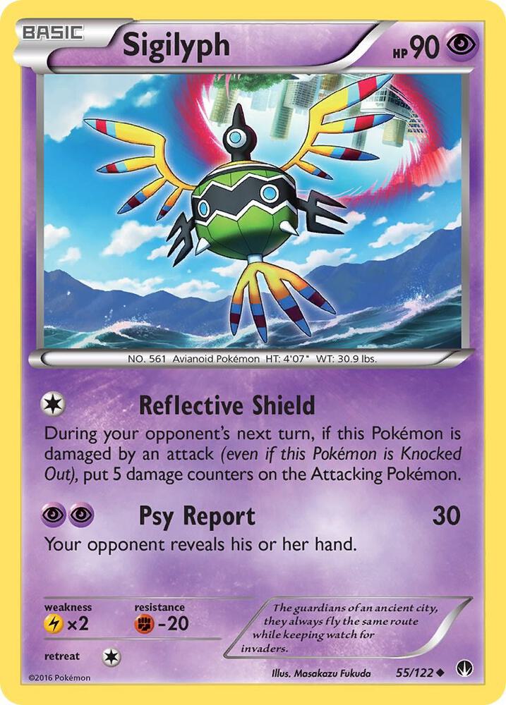 Sigilyph 55/122 card from XY - BREAKpoint