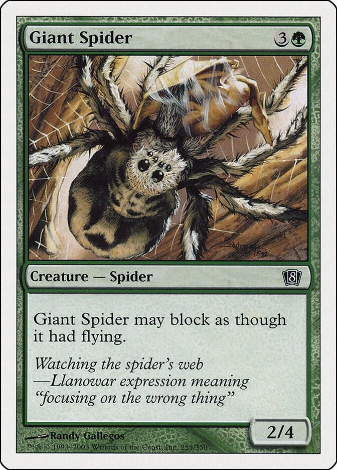 Giant Spider 255 card from 8th Edition