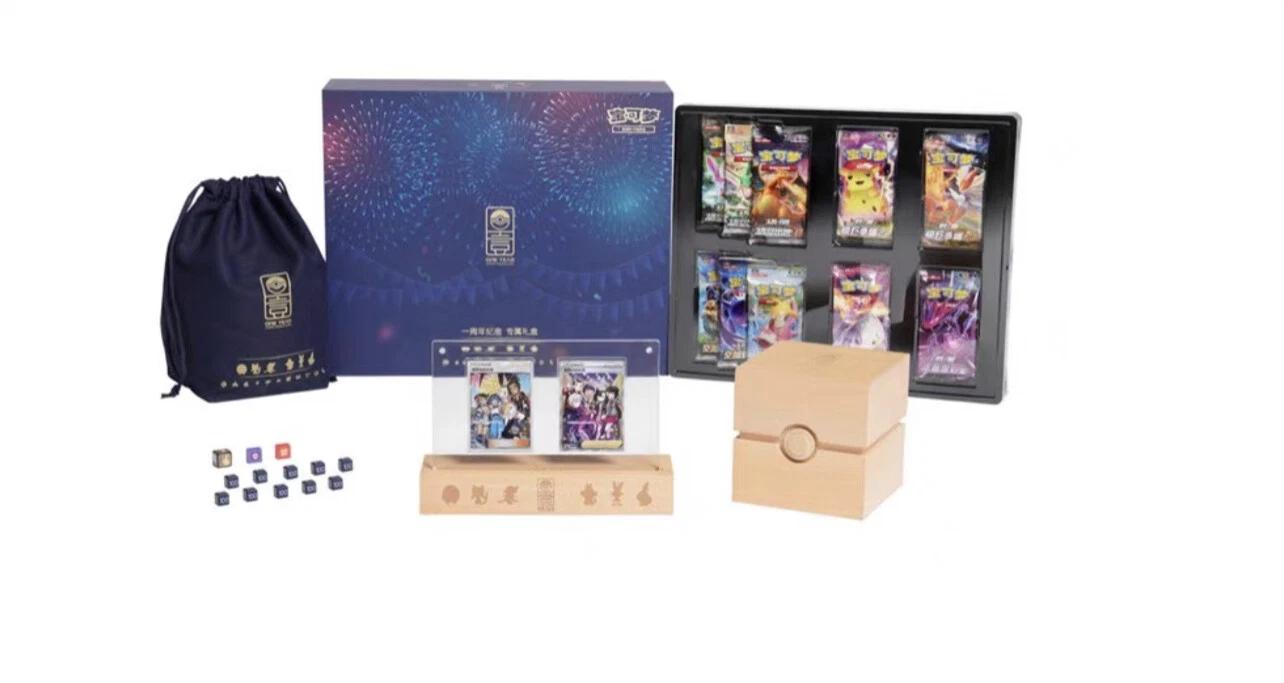 Pokemon Chinese 1st Anniversary Exclusive Gift Box card from Promo
