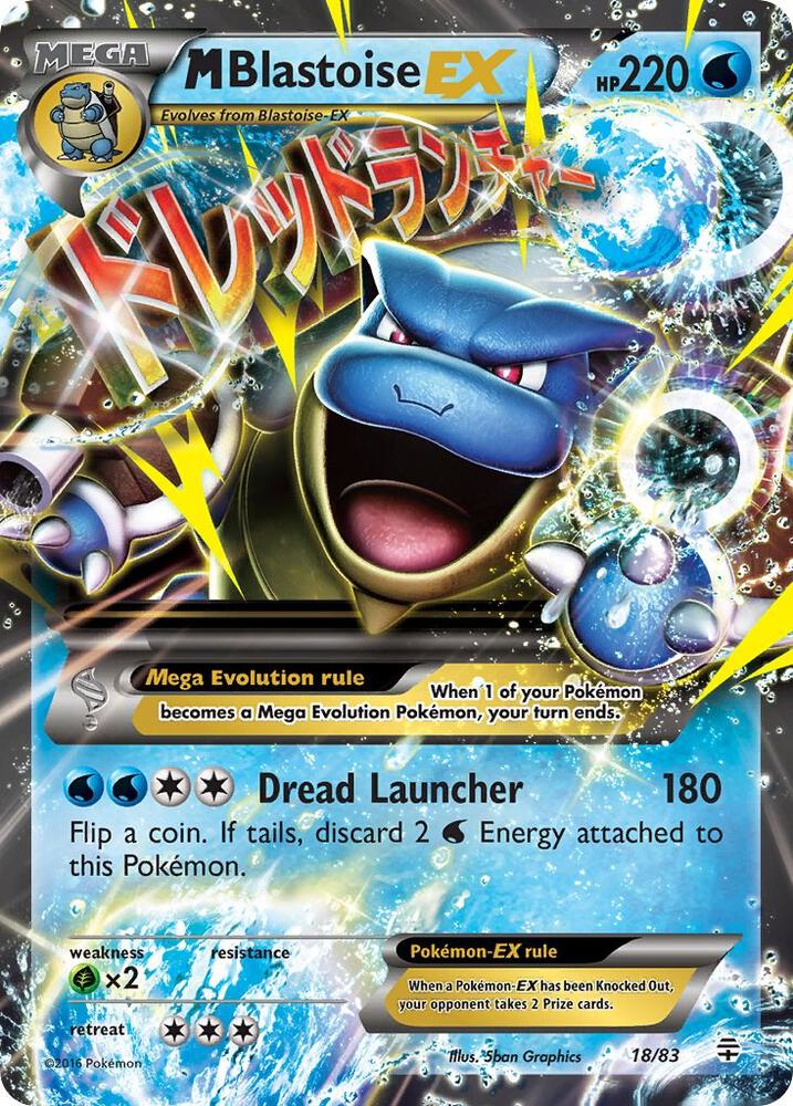 M Blastoise EX 18/83 card from Generations