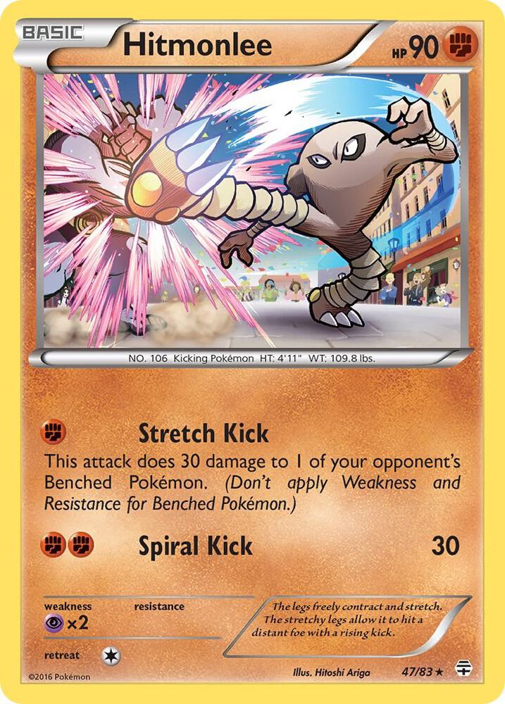 Hitmonlee 47/83 card from Generations
