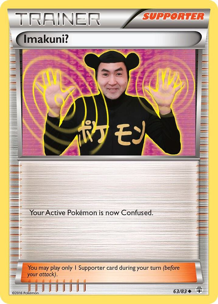 Imakuni? 63/83 card from Generations