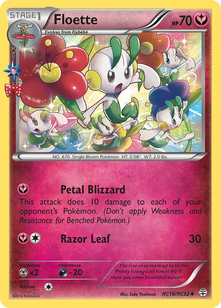Floette RC18/RC32 card from Generations: Radiant Collection