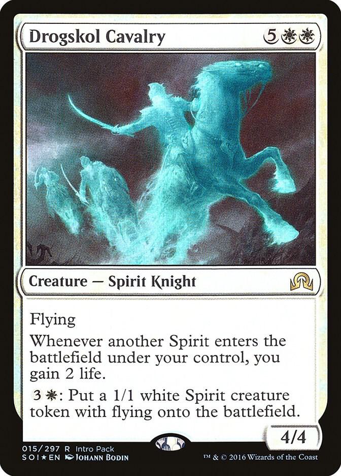 Drogskol Cavalry 15 card from Unique and Miscellaneous Promos