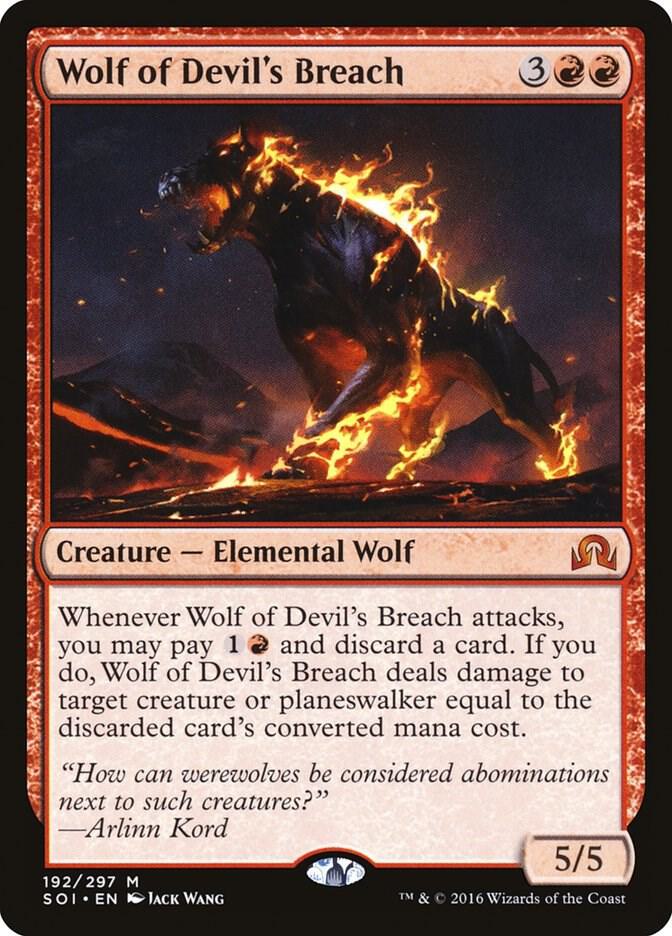 Wolf of Devil's Breach 192 card from Shadows over Innistrad