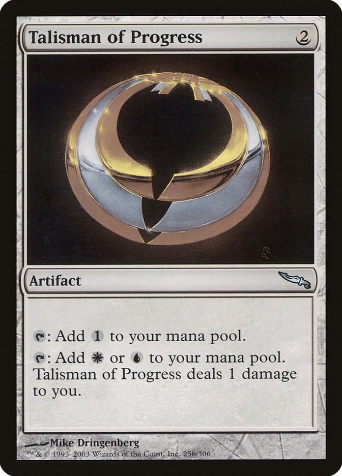 Talisman of Progress 256 card from Mirrodin