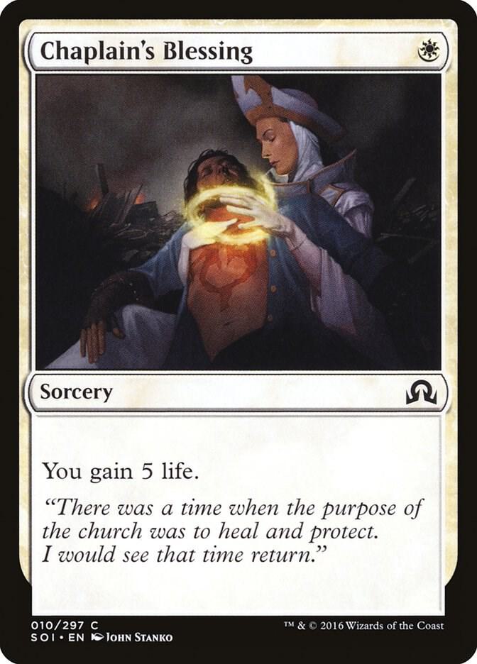 Chaplain's Blessing 10 card from Shadows over Innistrad