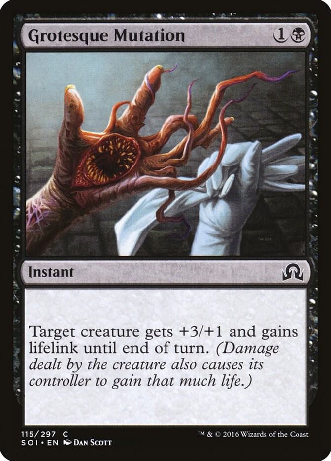 Grotesque Mutation 115 card from Shadows over Innistrad