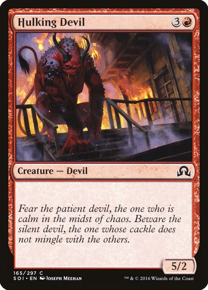Hulking Devil 165 card from Shadows over Innistrad