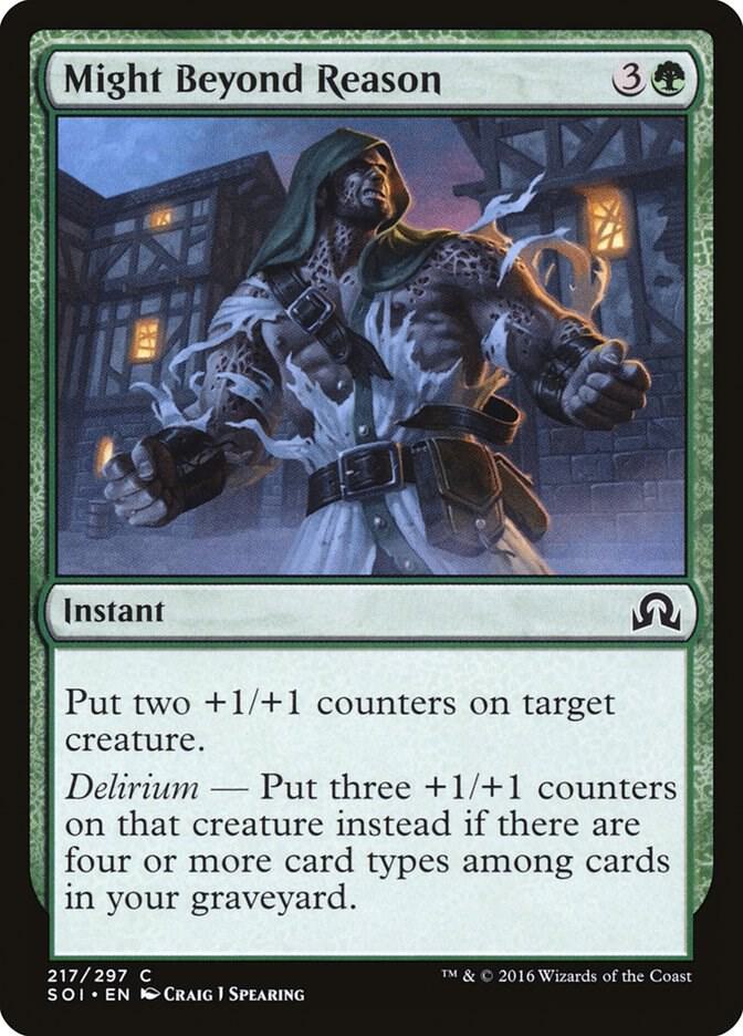Might Beyond Reason 217 card from Shadows over Innistrad