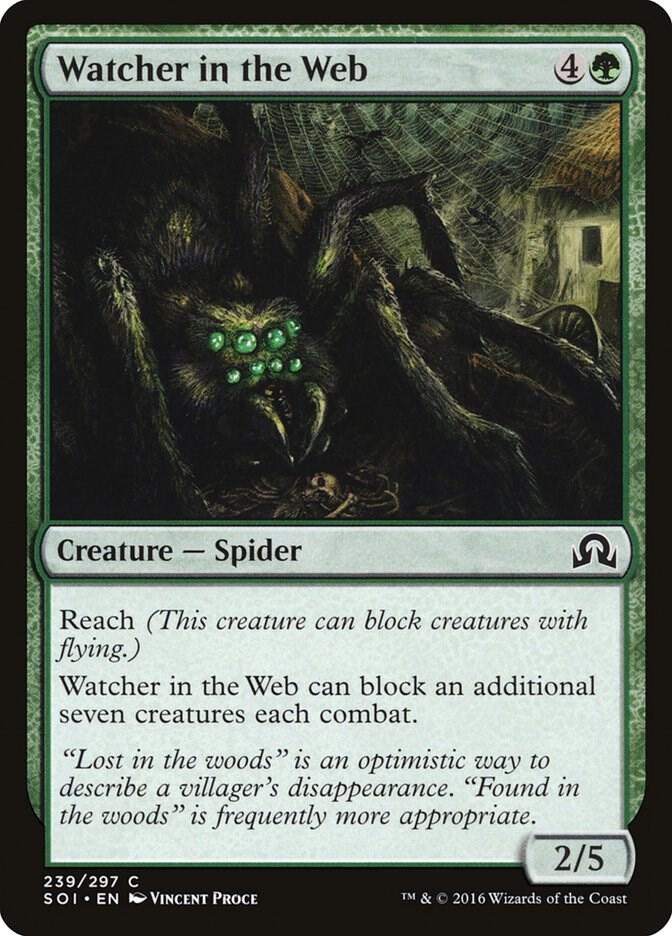 Watcher in the Web 239 card from Shadows over Innistrad